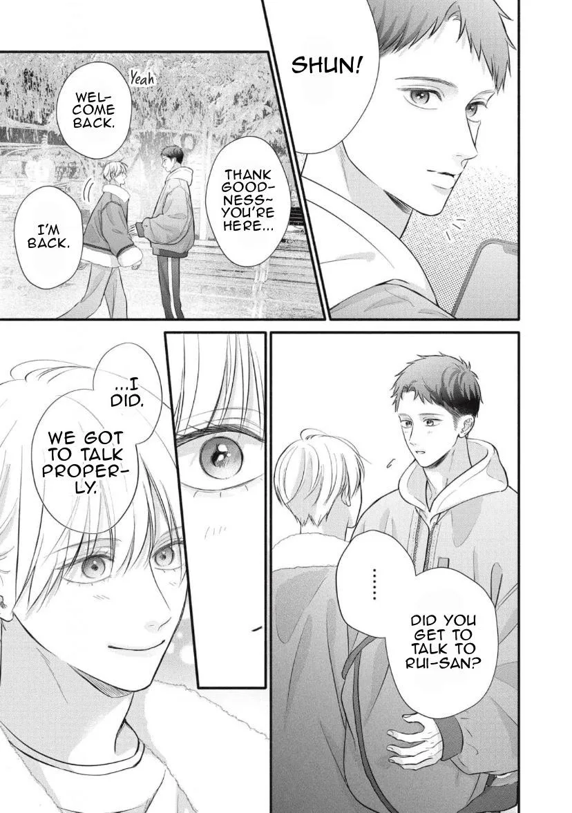 Kimi ga Amarini Amasugite - Chapter 20 Page 22