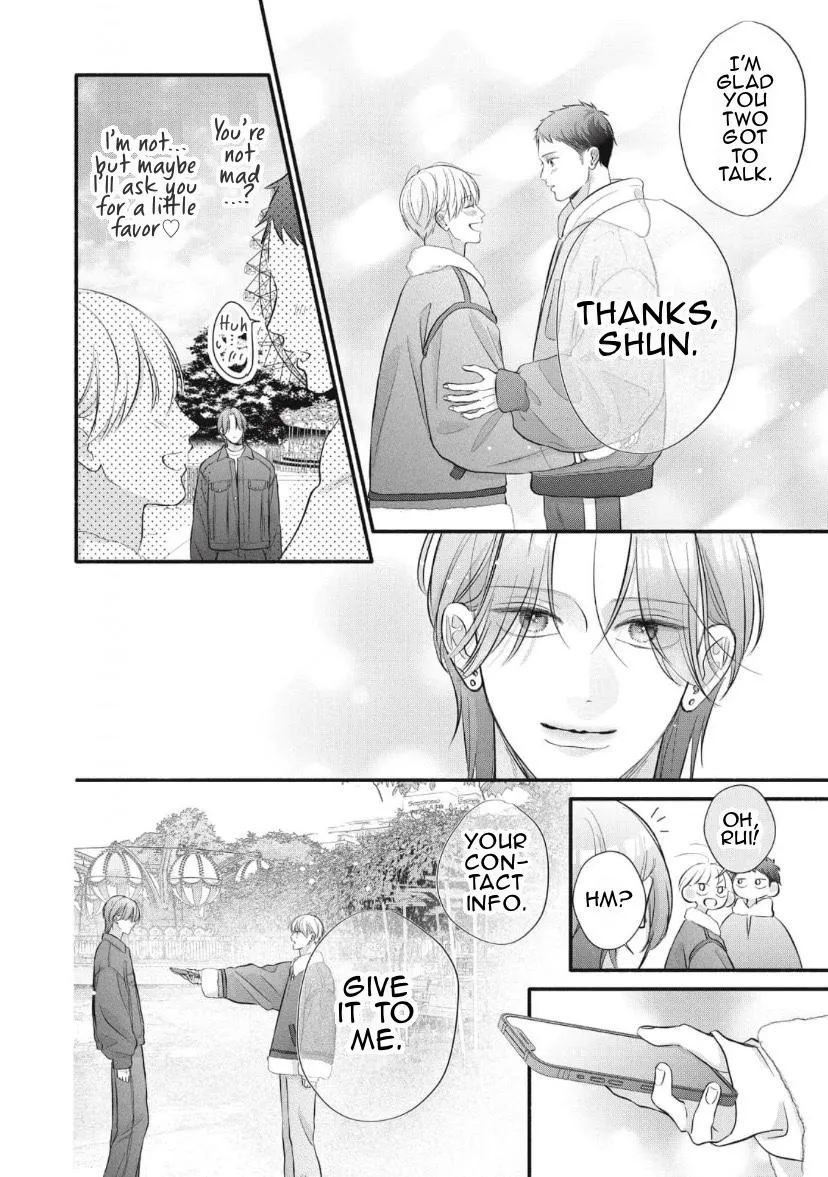 Kimi ga Amarini Amasugite - Chapter 20 Page 23