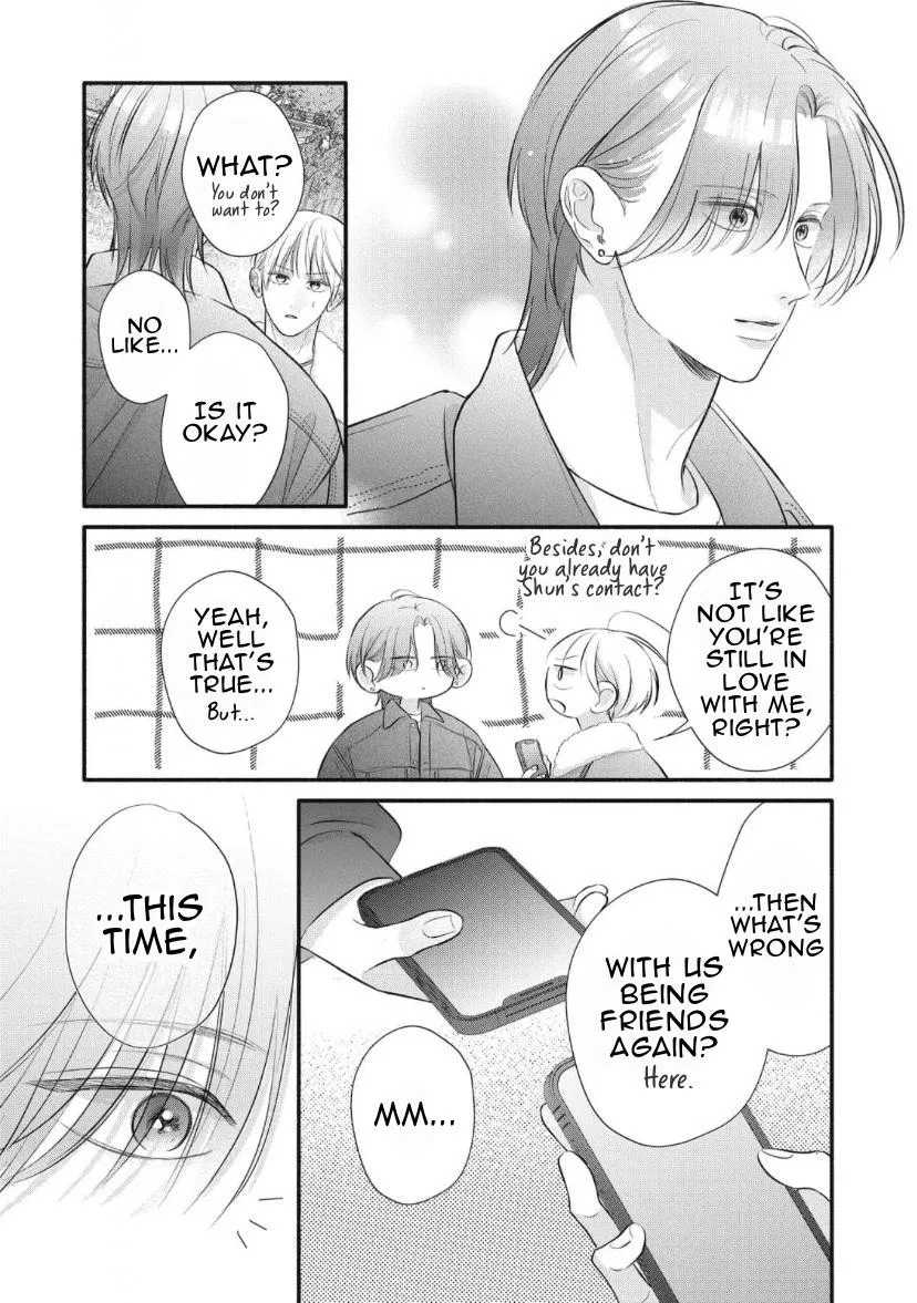 Kimi ga Amarini Amasugite - Chapter 20 Page 24
