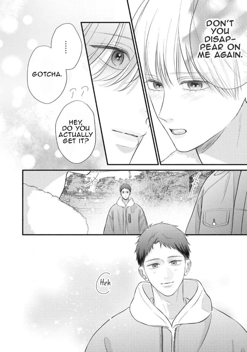 Kimi ga Amarini Amasugite - Chapter 20 Page 25