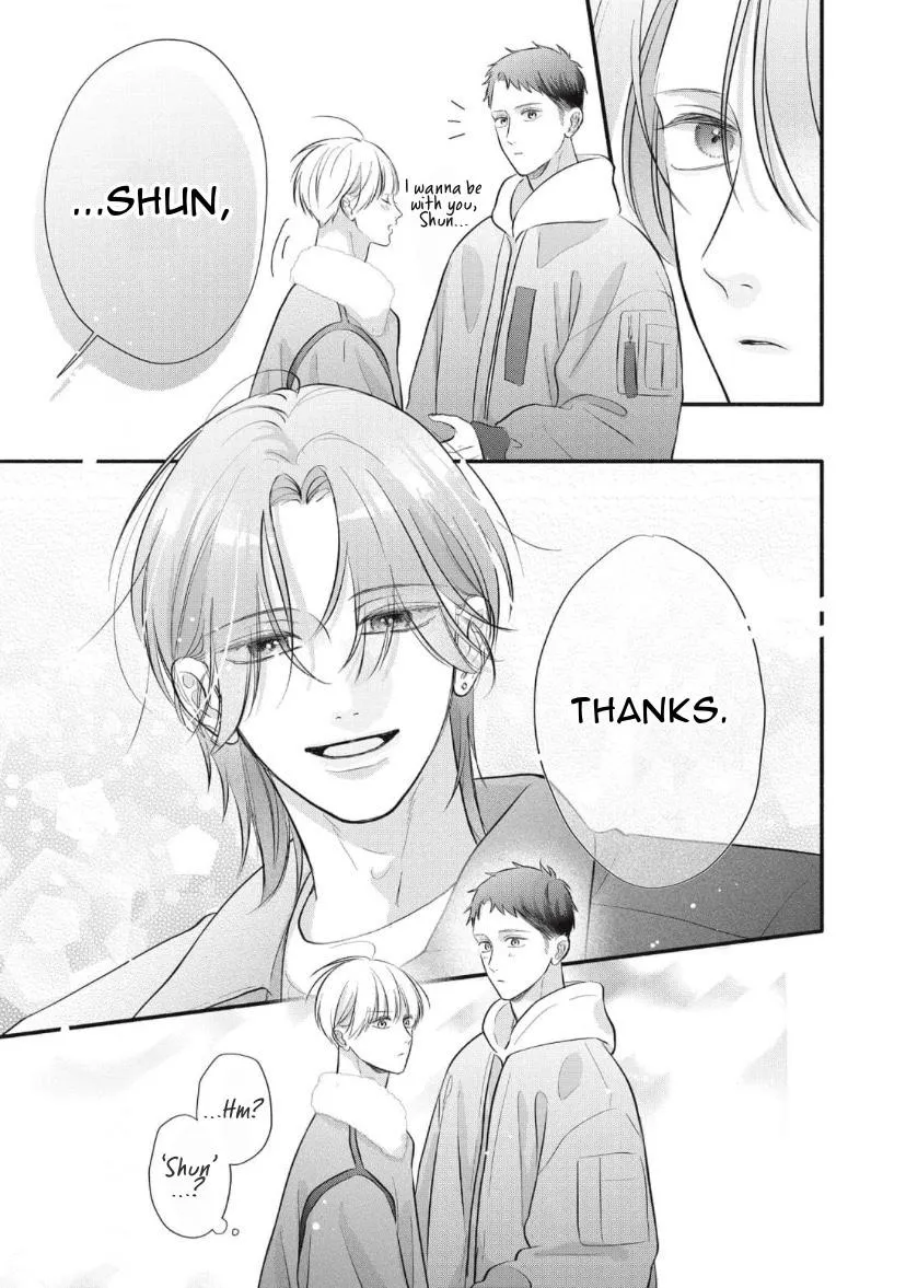 Kimi ga Amarini Amasugite - Chapter 20 Page 26