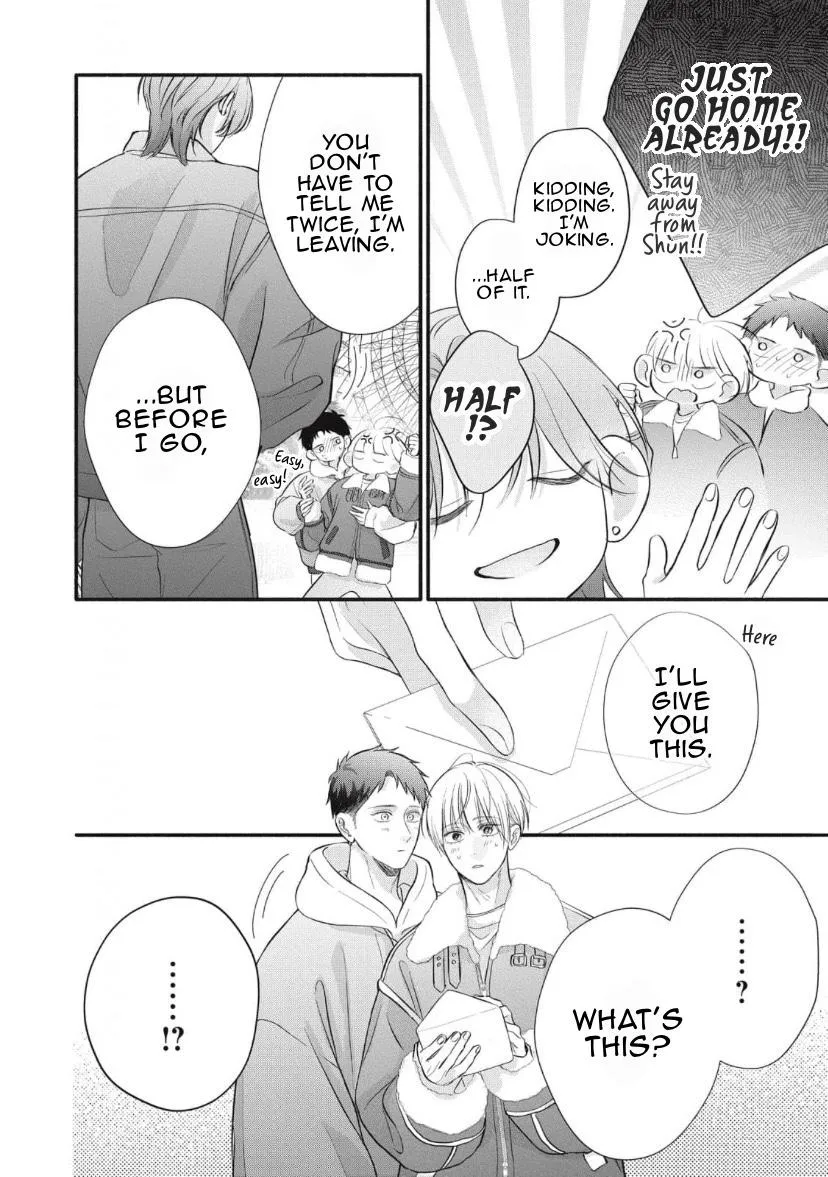 Kimi ga Amarini Amasugite - Chapter 20 Page 29