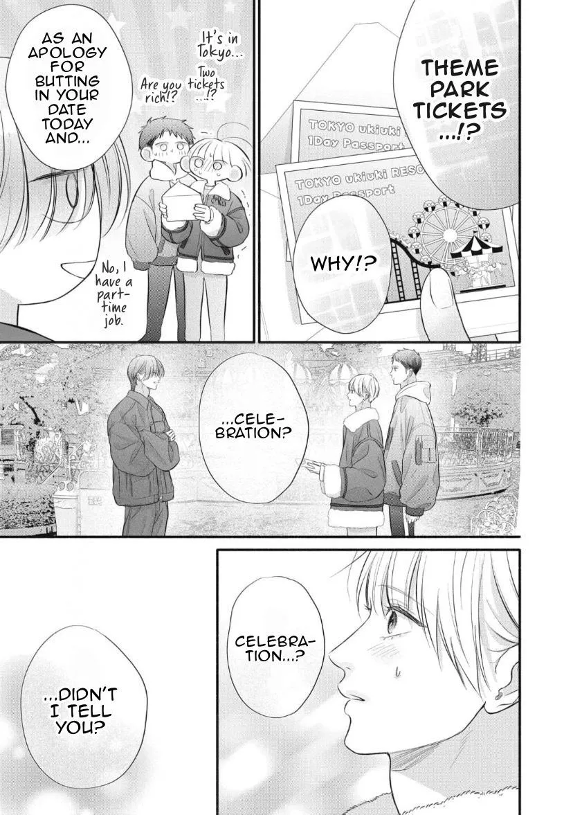 Kimi ga Amarini Amasugite - Chapter 20 Page 30