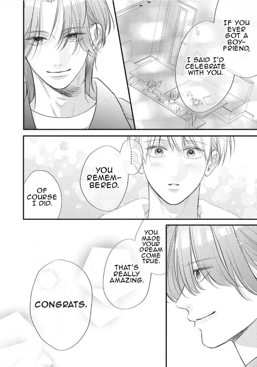 Kimi ga Amarini Amasugite - Chapter 20 Page 31