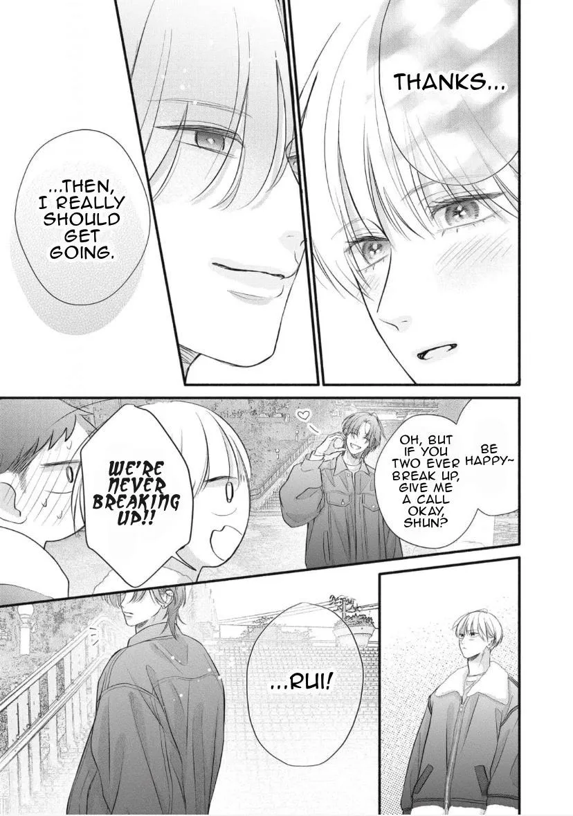 Kimi ga Amarini Amasugite - Chapter 20 Page 32
