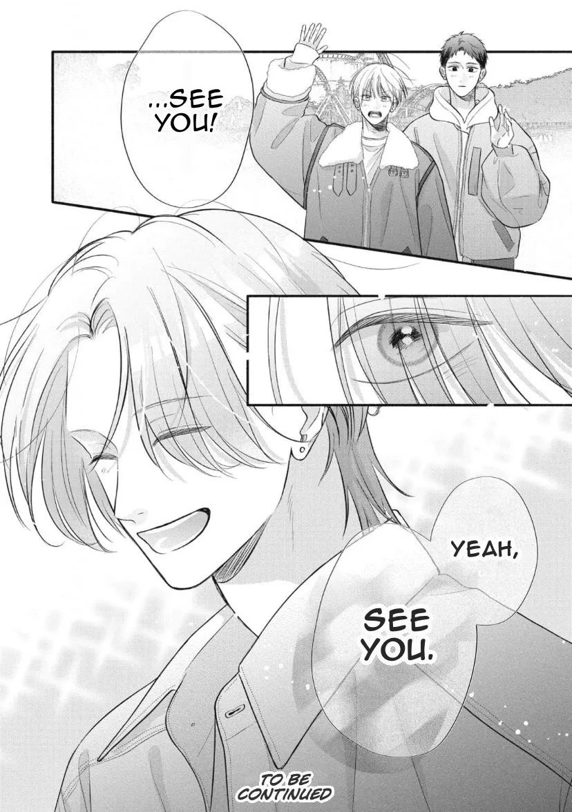 Kimi ga Amarini Amasugite - Chapter 20 Page 33