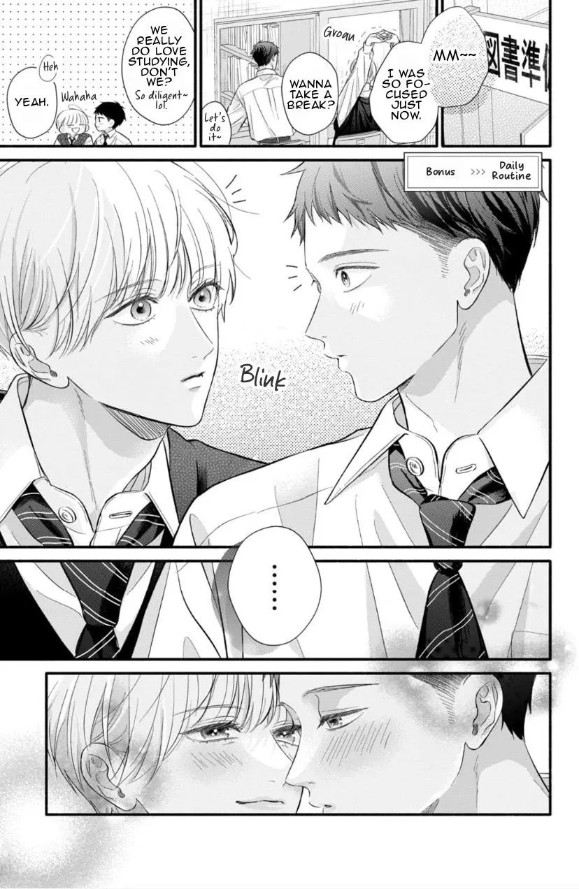 Kimi ga Amarini Amasugite - Chapter 21.5 Page 2