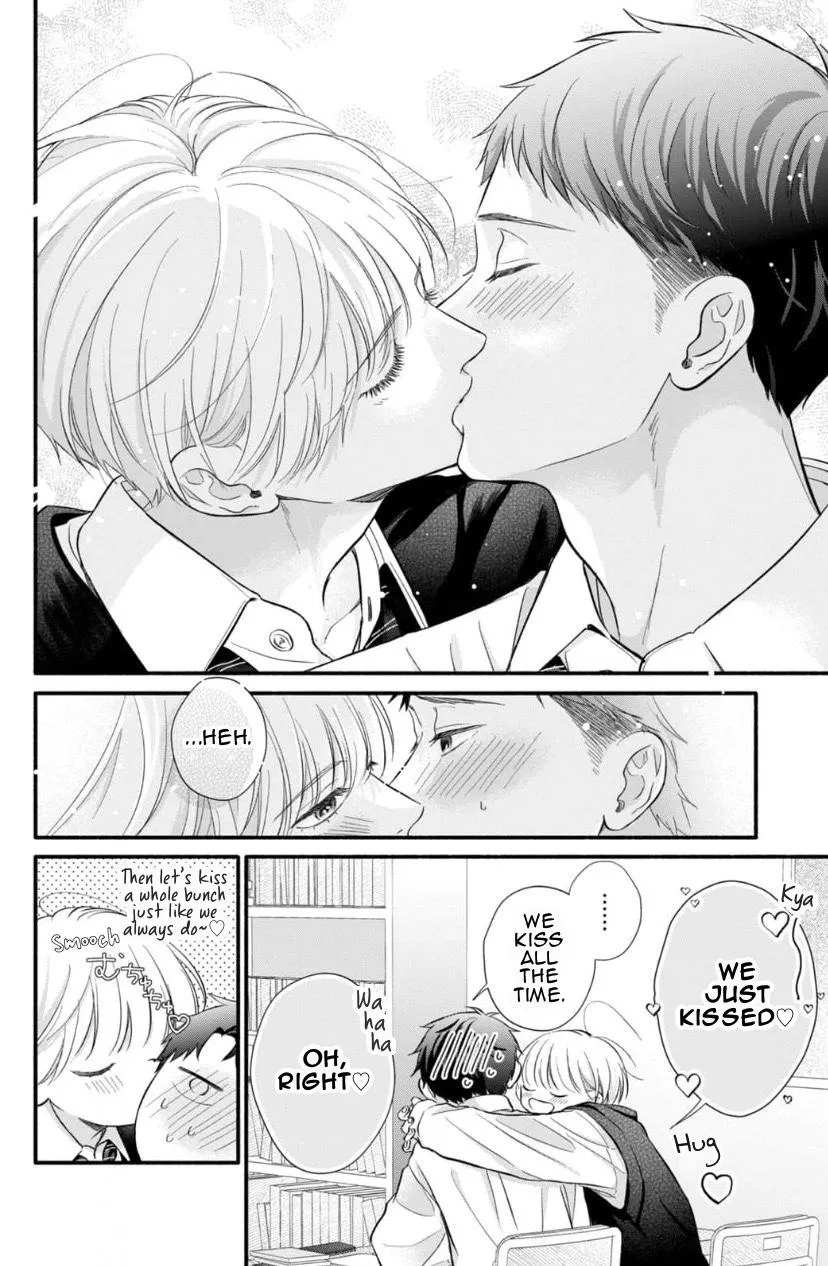 Kimi ga Amarini Amasugite - Chapter 21.5 Page 3