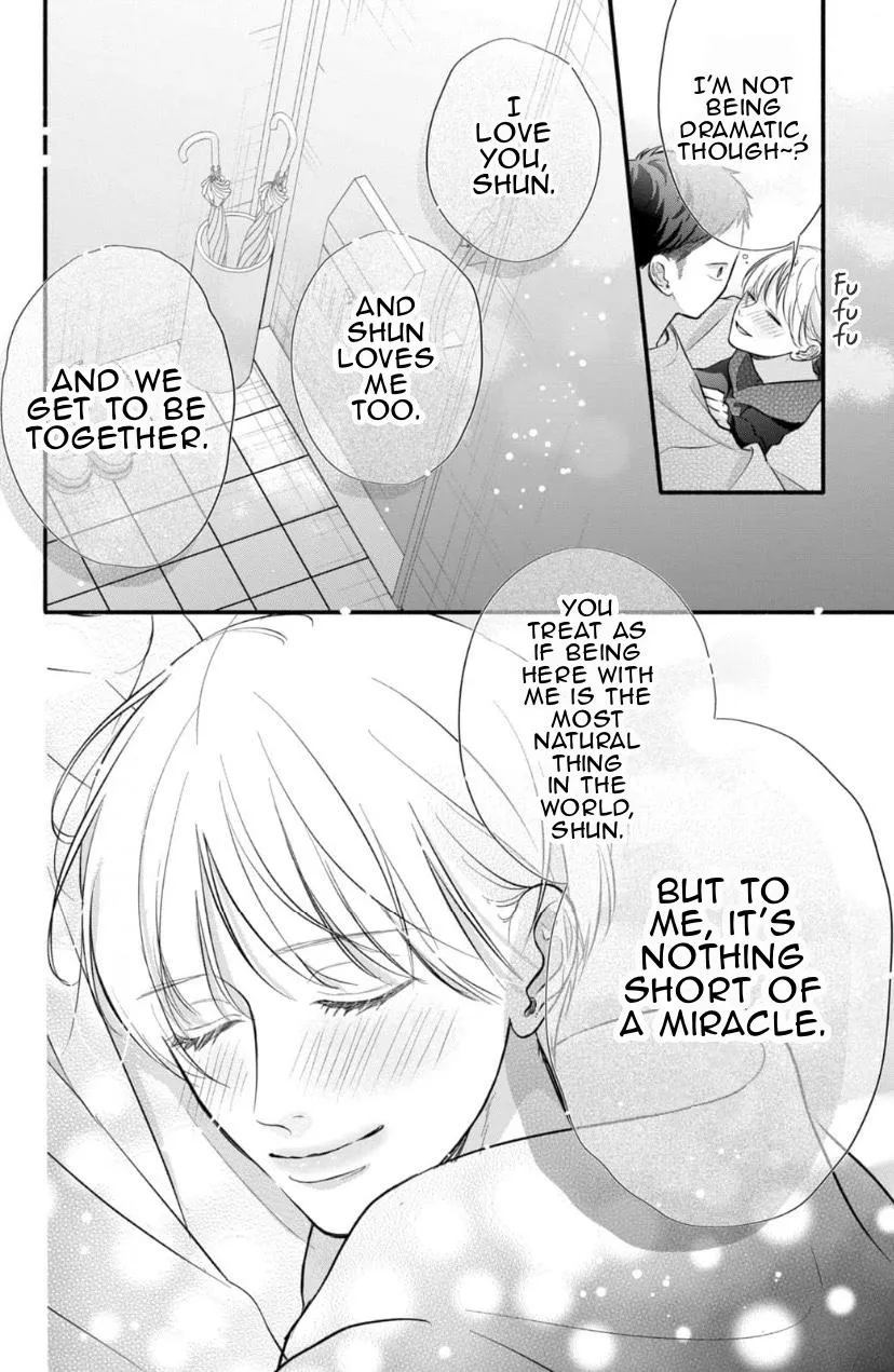 Kimi ga Amarini Amasugite - Chapter 21.5 Page 5