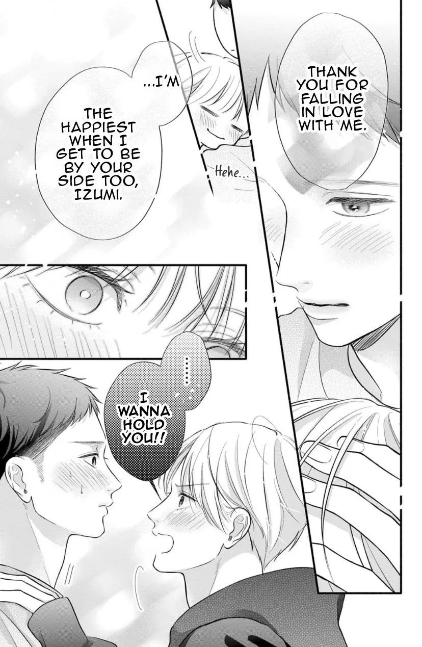 Kimi ga Amarini Amasugite - Chapter 21.5 Page 6