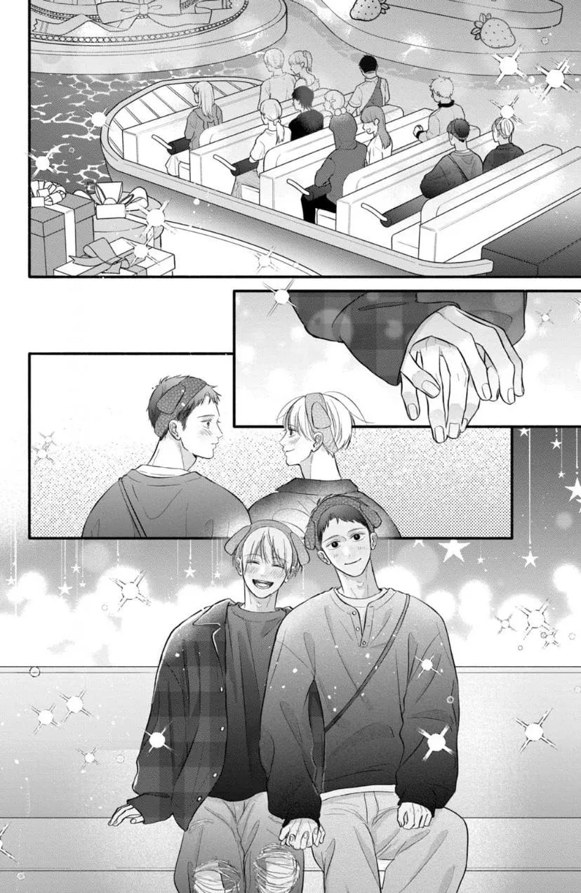 Kimi ga Amarini Amasugite - Chapter 21 Page 7