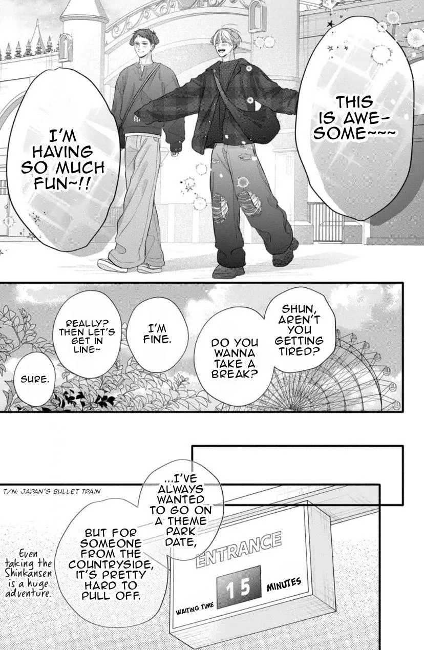 Kimi ga Amarini Amasugite - Chapter 21 Page 8