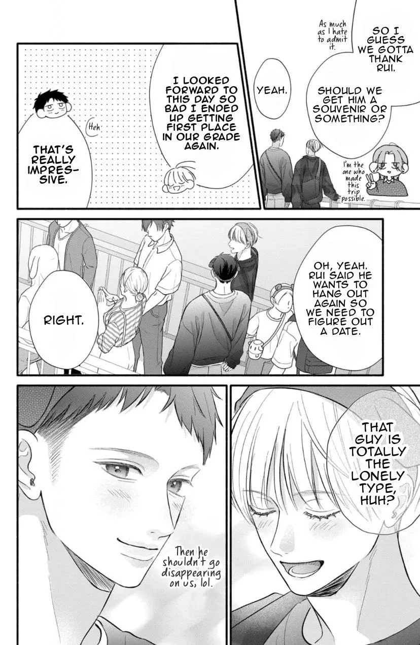Kimi ga Amarini Amasugite - Chapter 21 Page 9