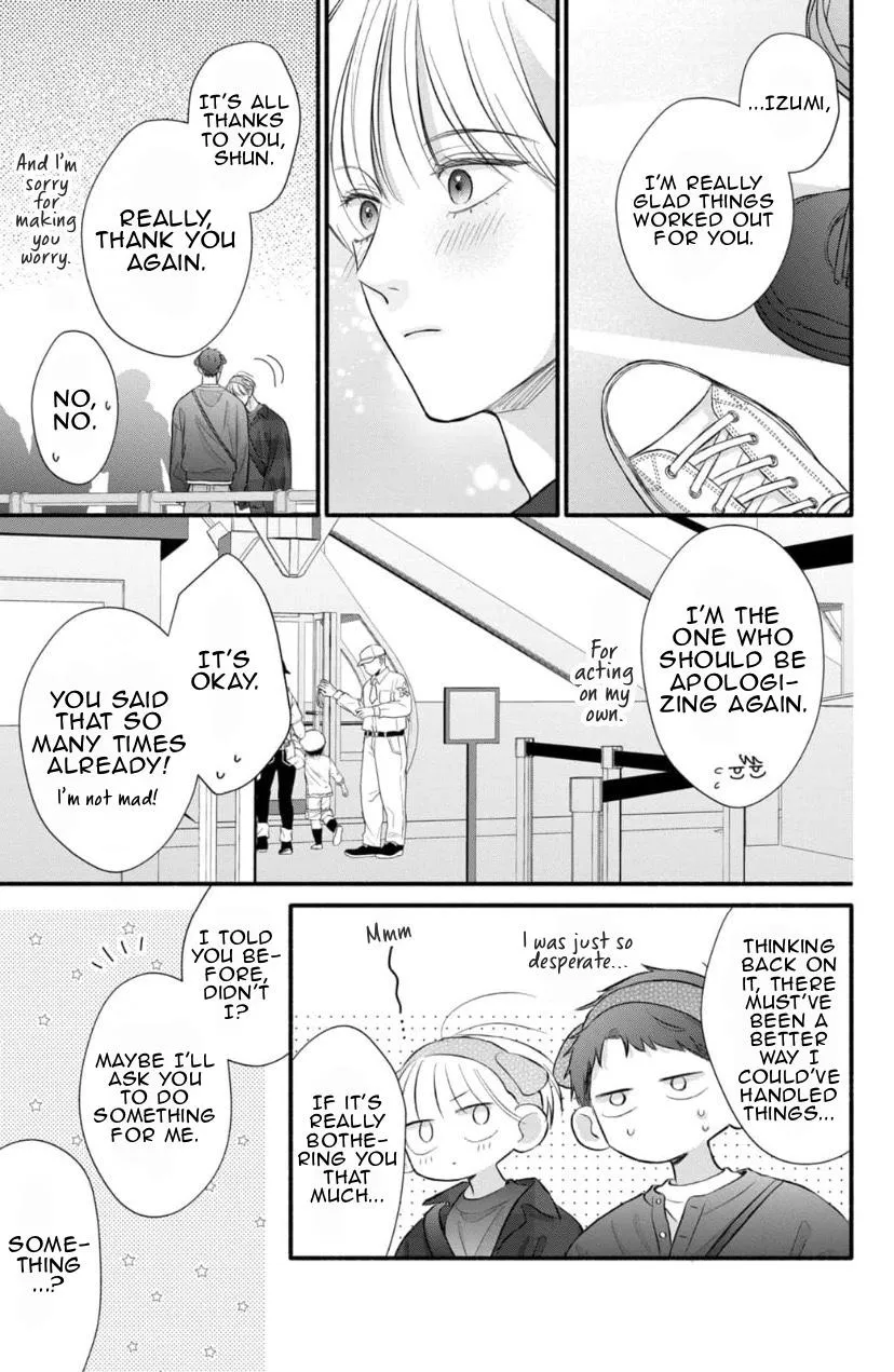 Kimi ga Amarini Amasugite - Chapter 21 Page 10