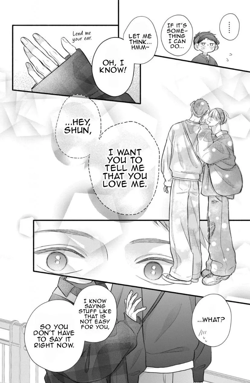 Kimi ga Amarini Amasugite - Chapter 21 Page 11