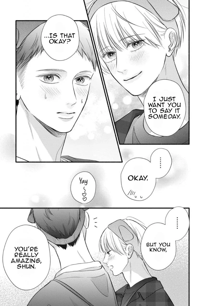Kimi ga Amarini Amasugite - Chapter 21 Page 12