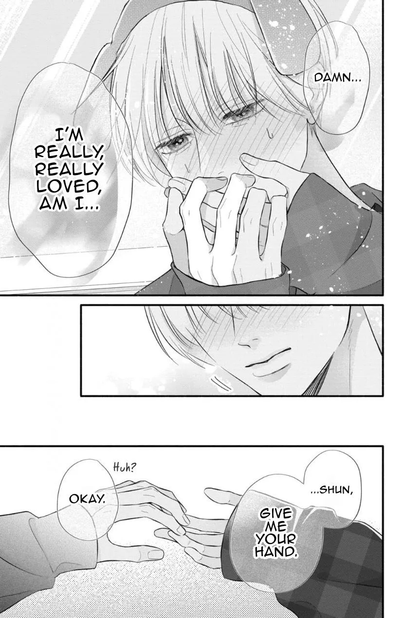 Kimi ga Amarini Amasugite - Chapter 21 Page 18