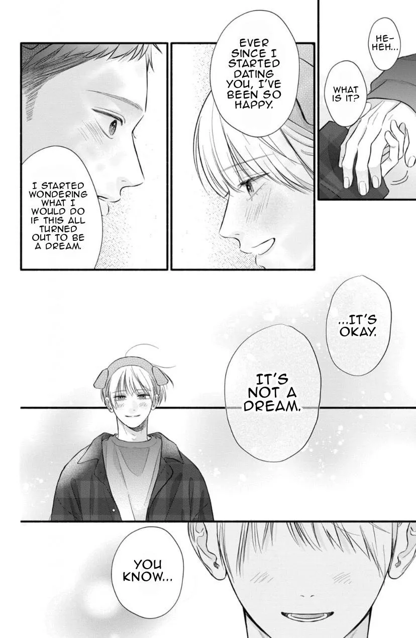 Kimi ga Amarini Amasugite - Chapter 21 Page 19