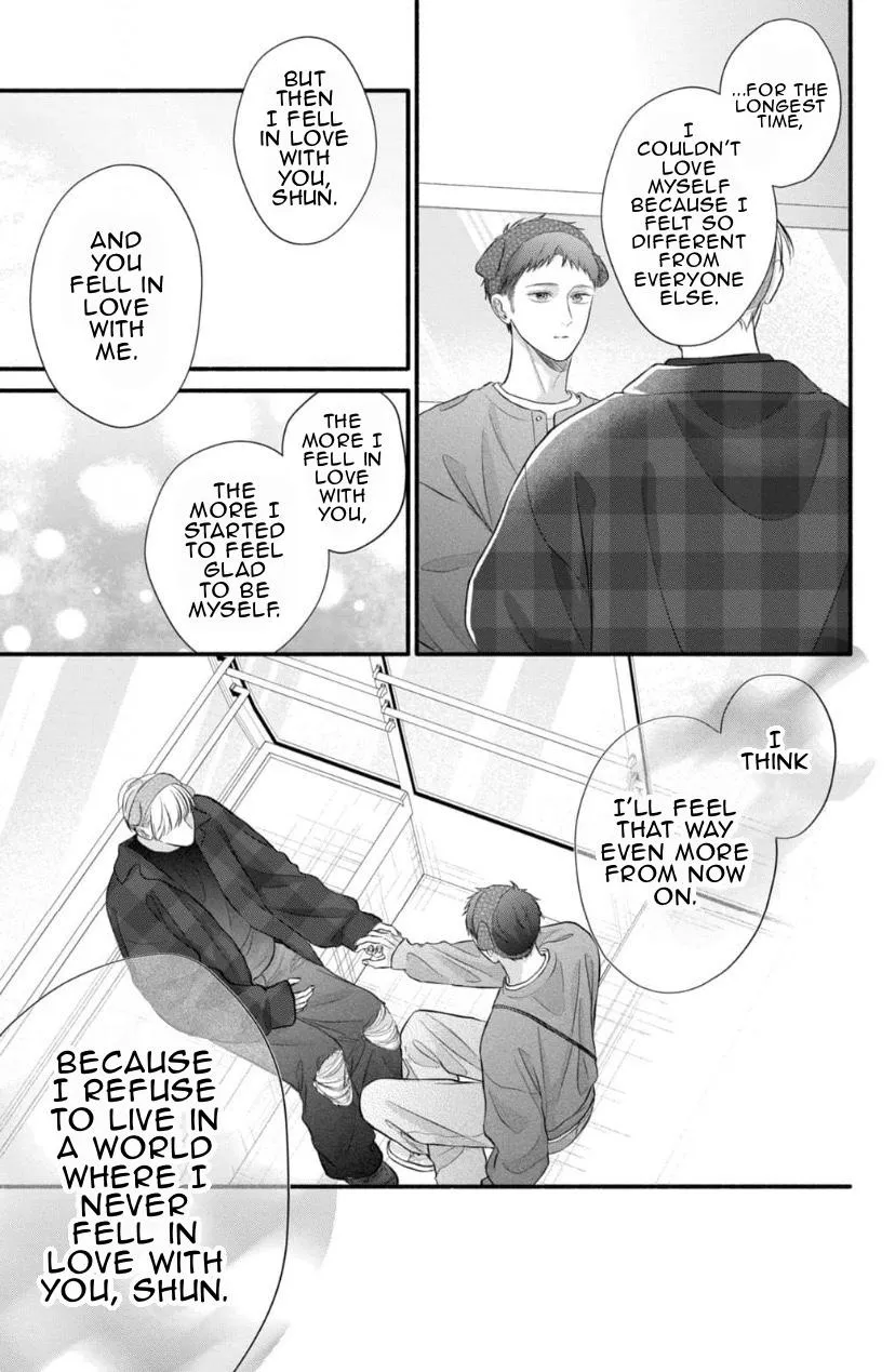 Kimi ga Amarini Amasugite - Chapter 21 Page 20