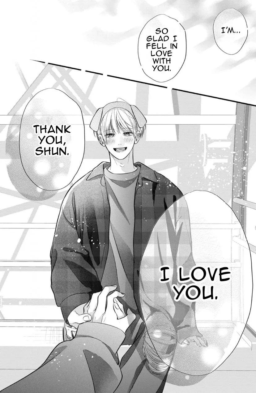 Kimi ga Amarini Amasugite - Chapter 21 Page 21