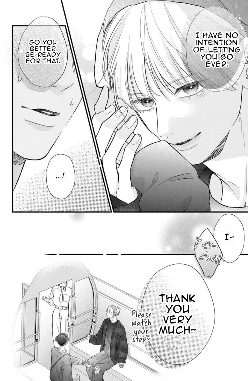 Kimi ga Amarini Amasugite - Chapter 21 Page 23