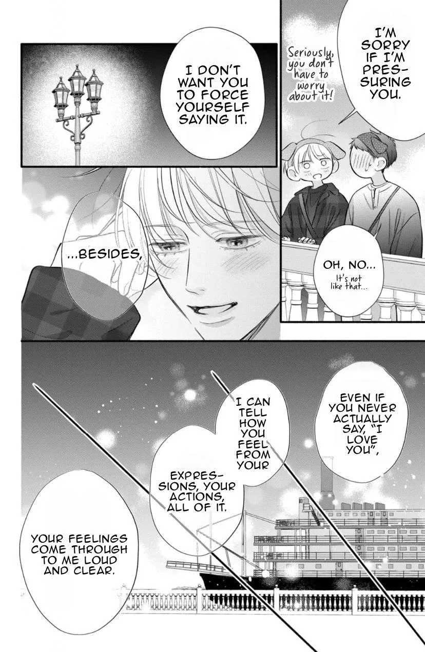 Kimi ga Amarini Amasugite - Chapter 21 Page 25