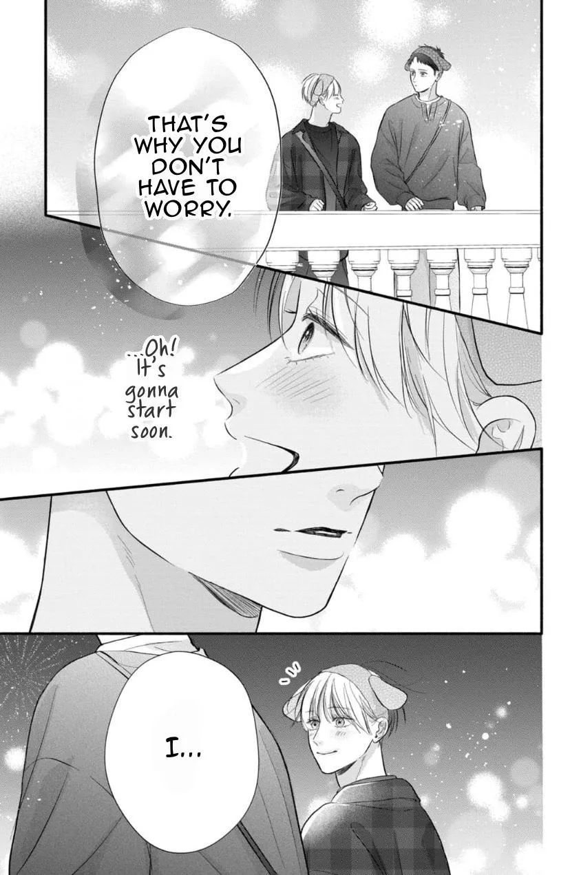Kimi ga Amarini Amasugite - Chapter 21 Page 26