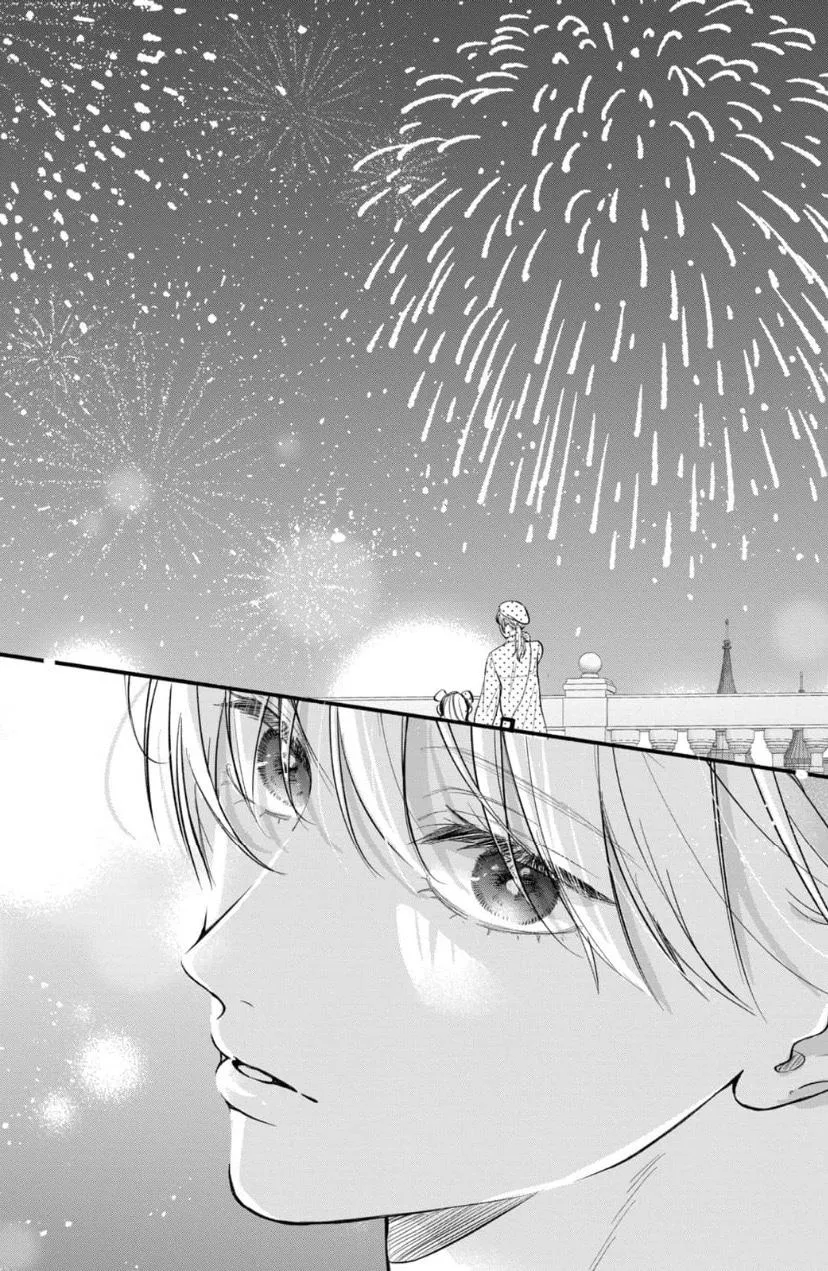 Kimi ga Amarini Amasugite - Chapter 21 Page 28