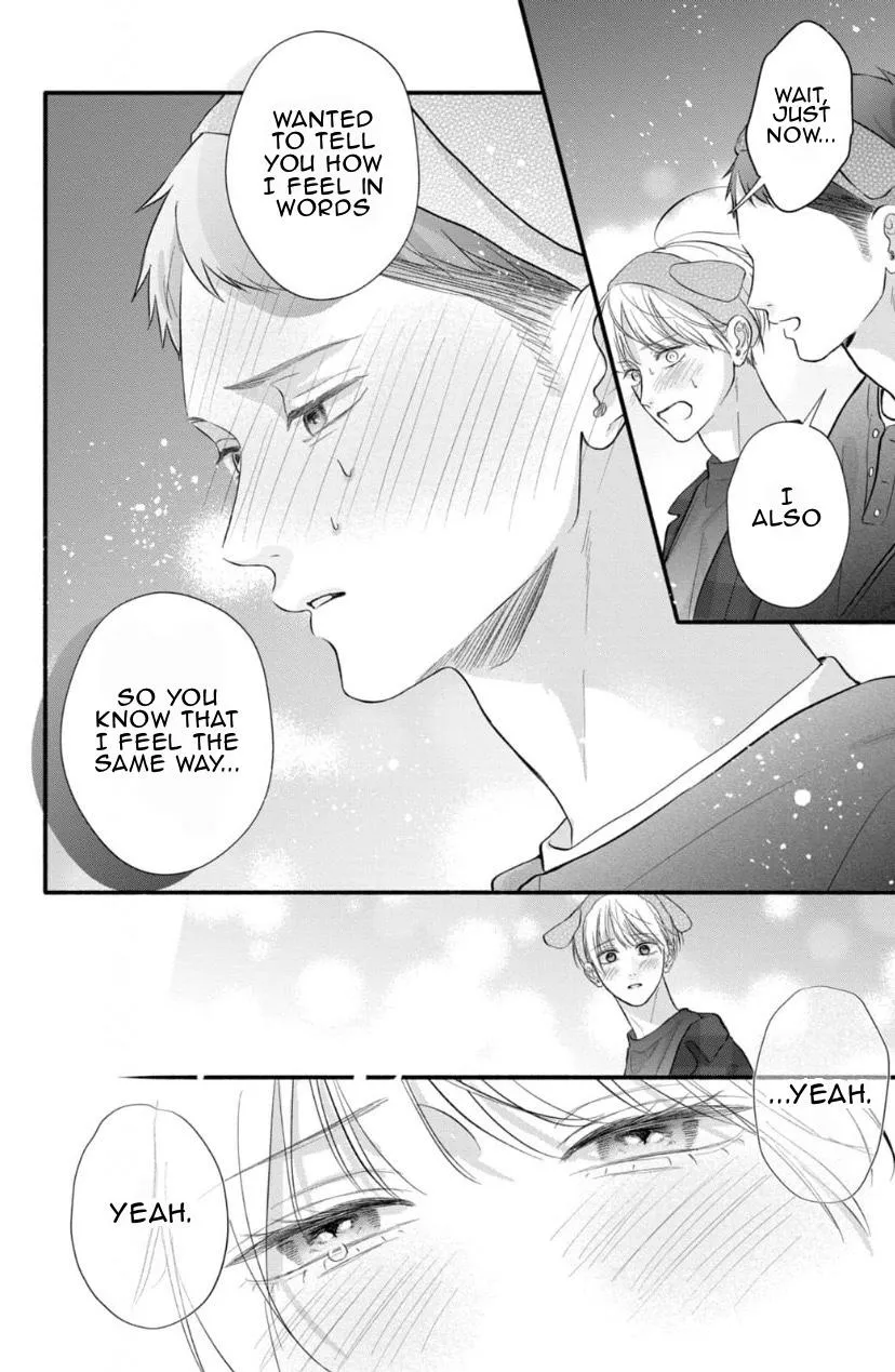 Kimi ga Amarini Amasugite - Chapter 21 Page 29