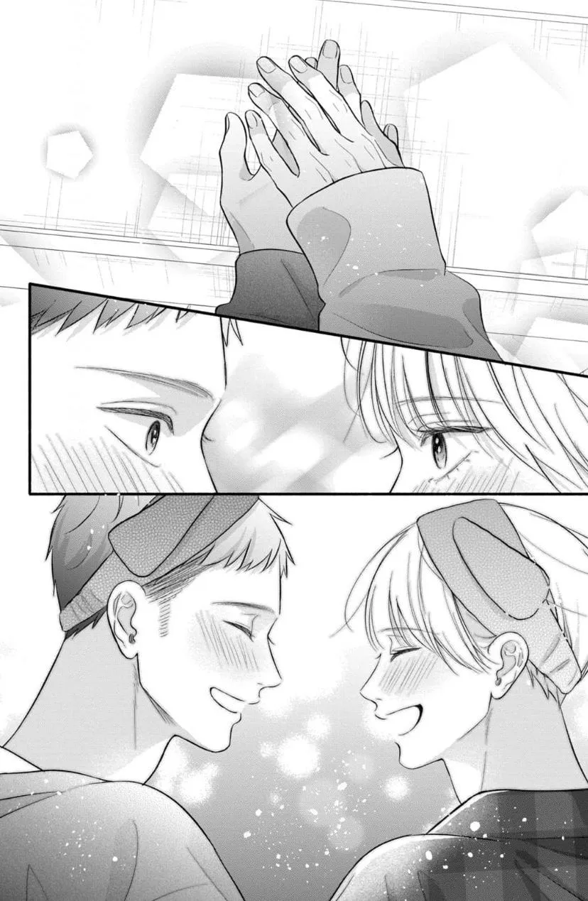 Kimi ga Amarini Amasugite - Chapter 21 Page 31