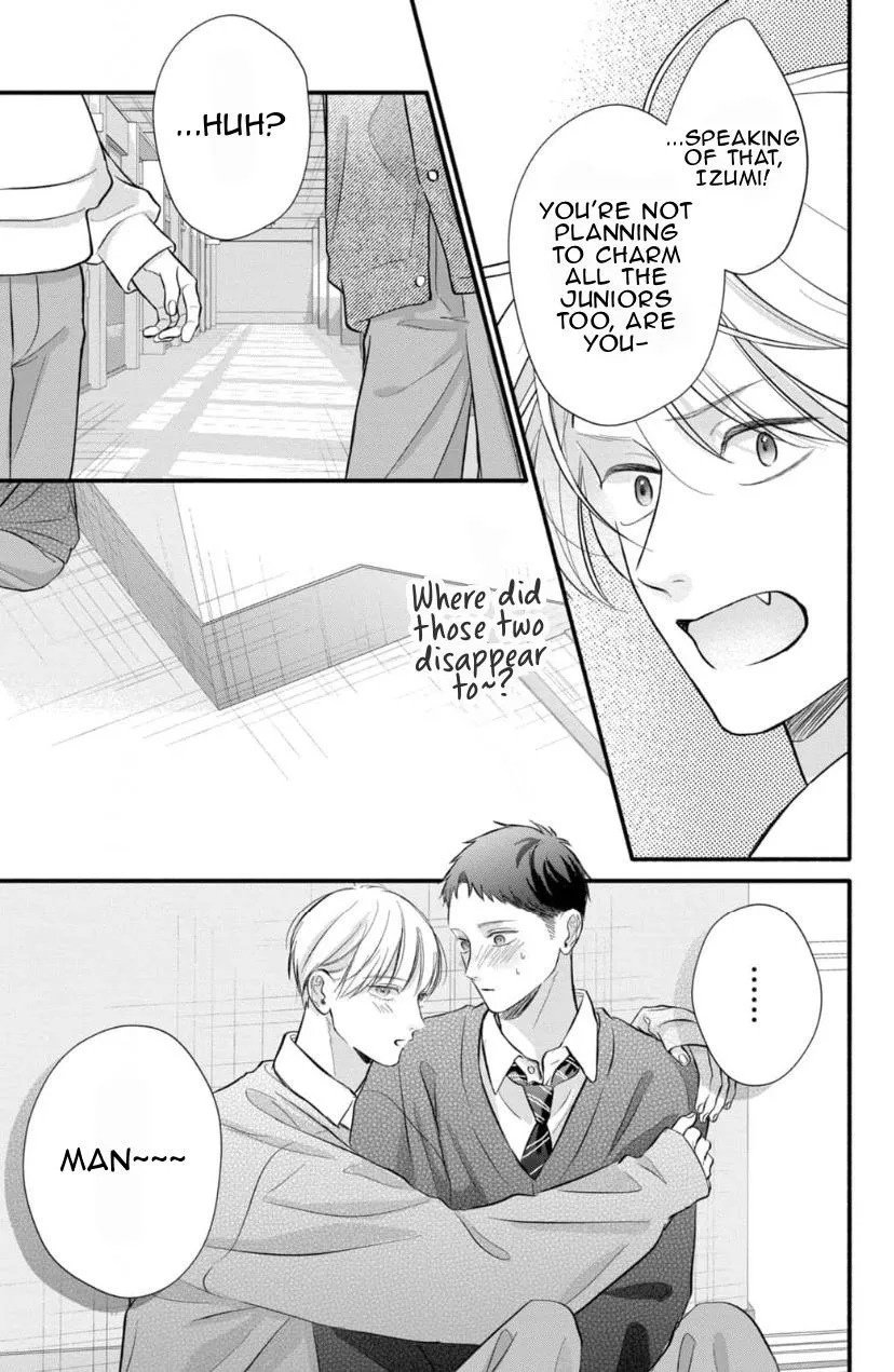 Kimi ga Amarini Amasugite - Chapter 21 Page 34