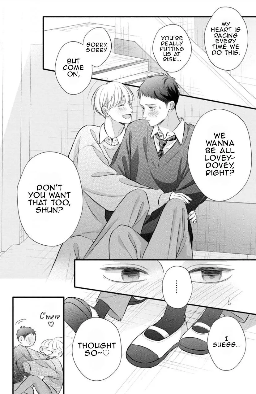 Kimi ga Amarini Amasugite - Chapter 21 Page 35