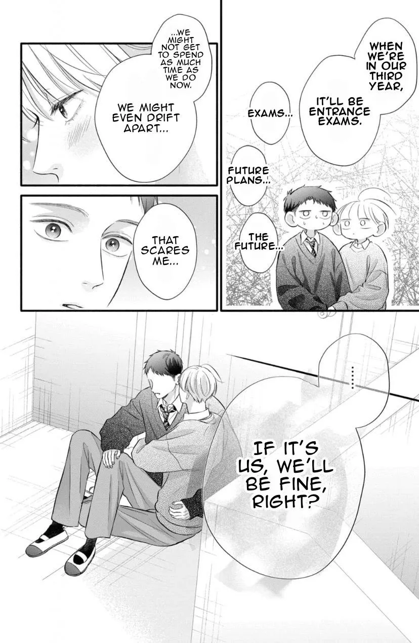 Kimi ga Amarini Amasugite - Chapter 21 Page 37