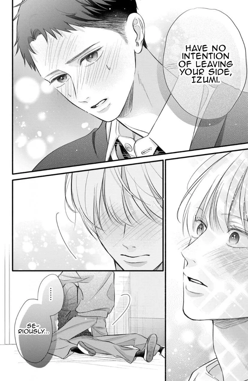 Kimi ga Amarini Amasugite - Chapter 21 Page 39