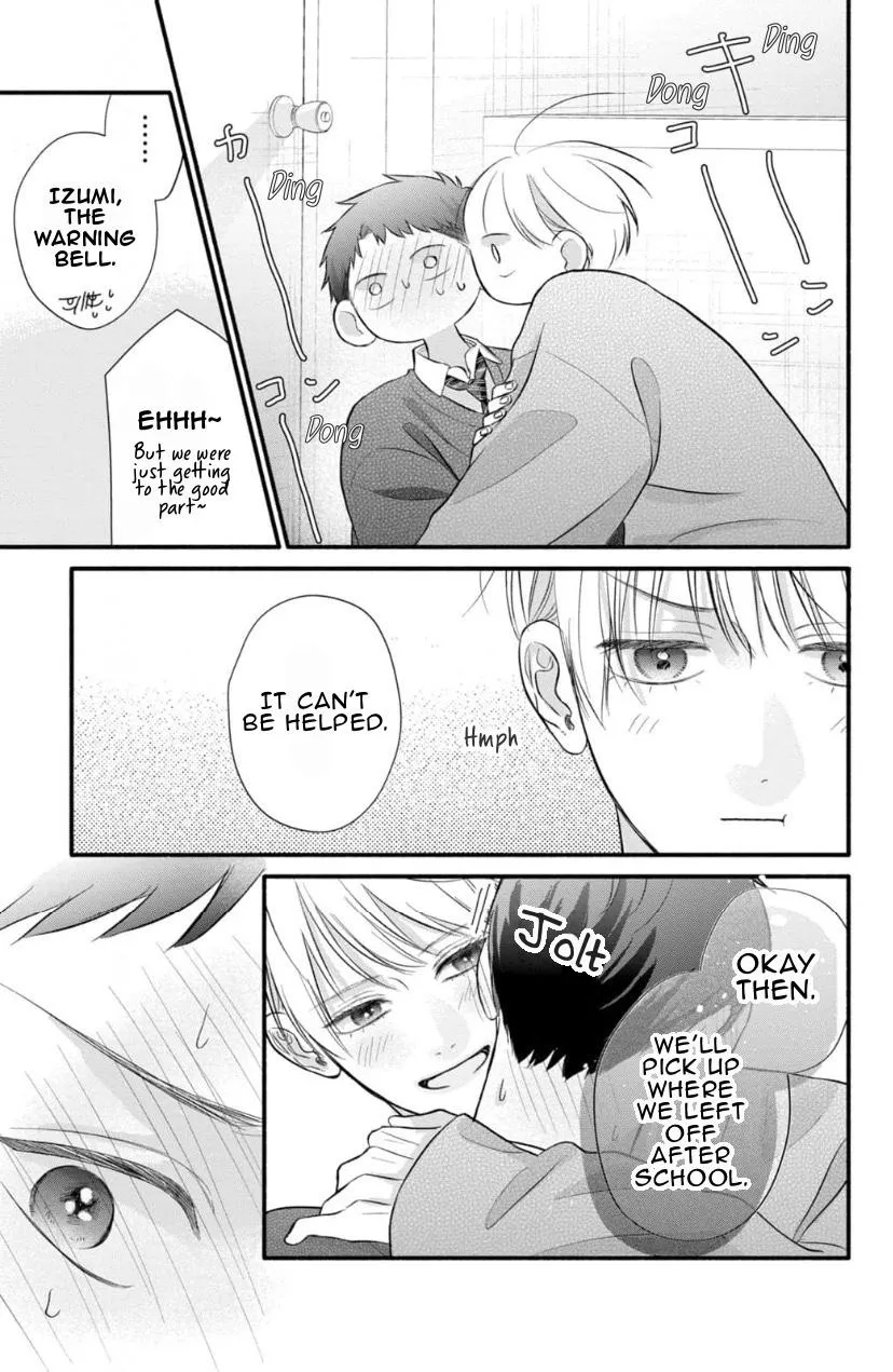 Kimi ga Amarini Amasugite - Chapter 21 Page 42