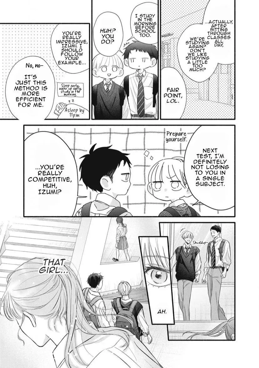 Kimi ga Amarini Amasugite - Chapter 3 Page 8