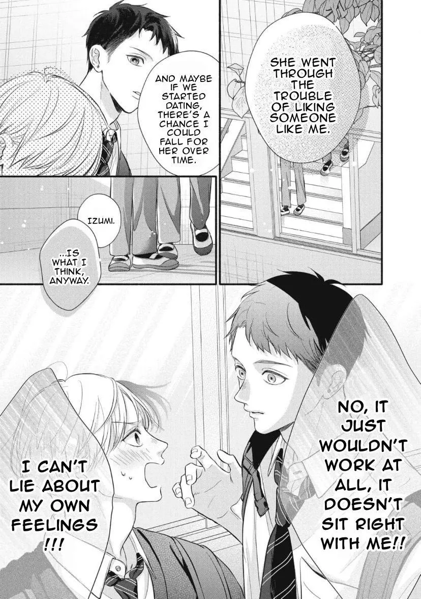 Kimi ga Amarini Amasugite - Chapter 3 Page 10