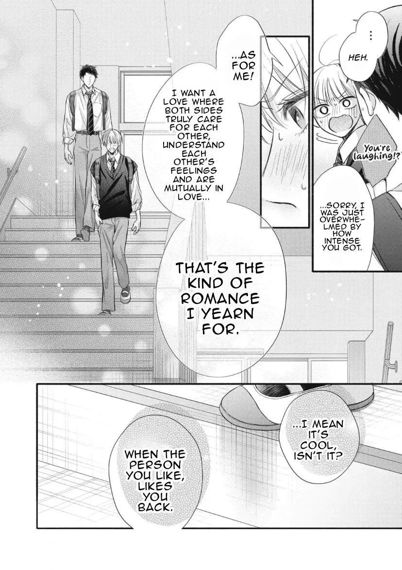 Kimi ga Amarini Amasugite - Chapter 3 Page 11