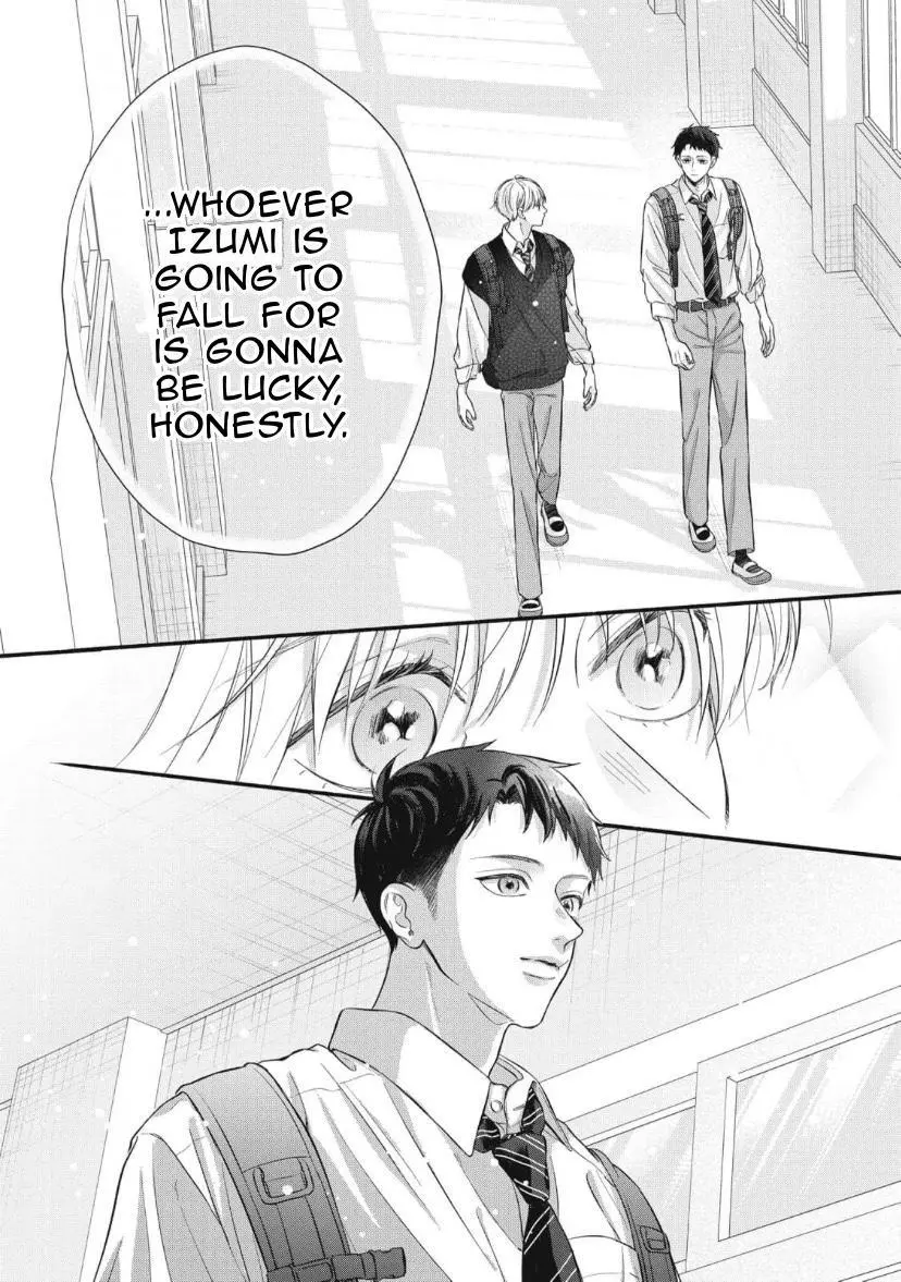 Kimi ga Amarini Amasugite - Chapter 3 Page 14