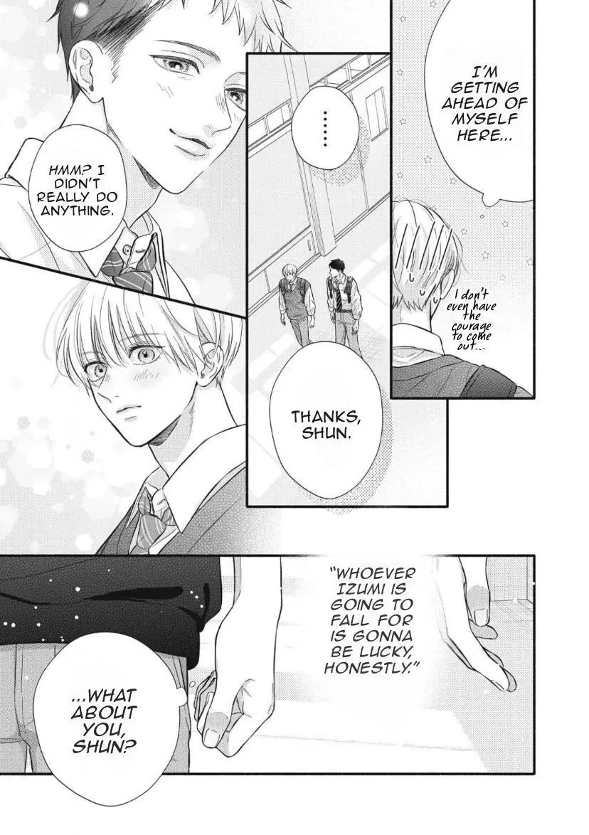 Kimi ga Amarini Amasugite - Chapter 3 Page 16