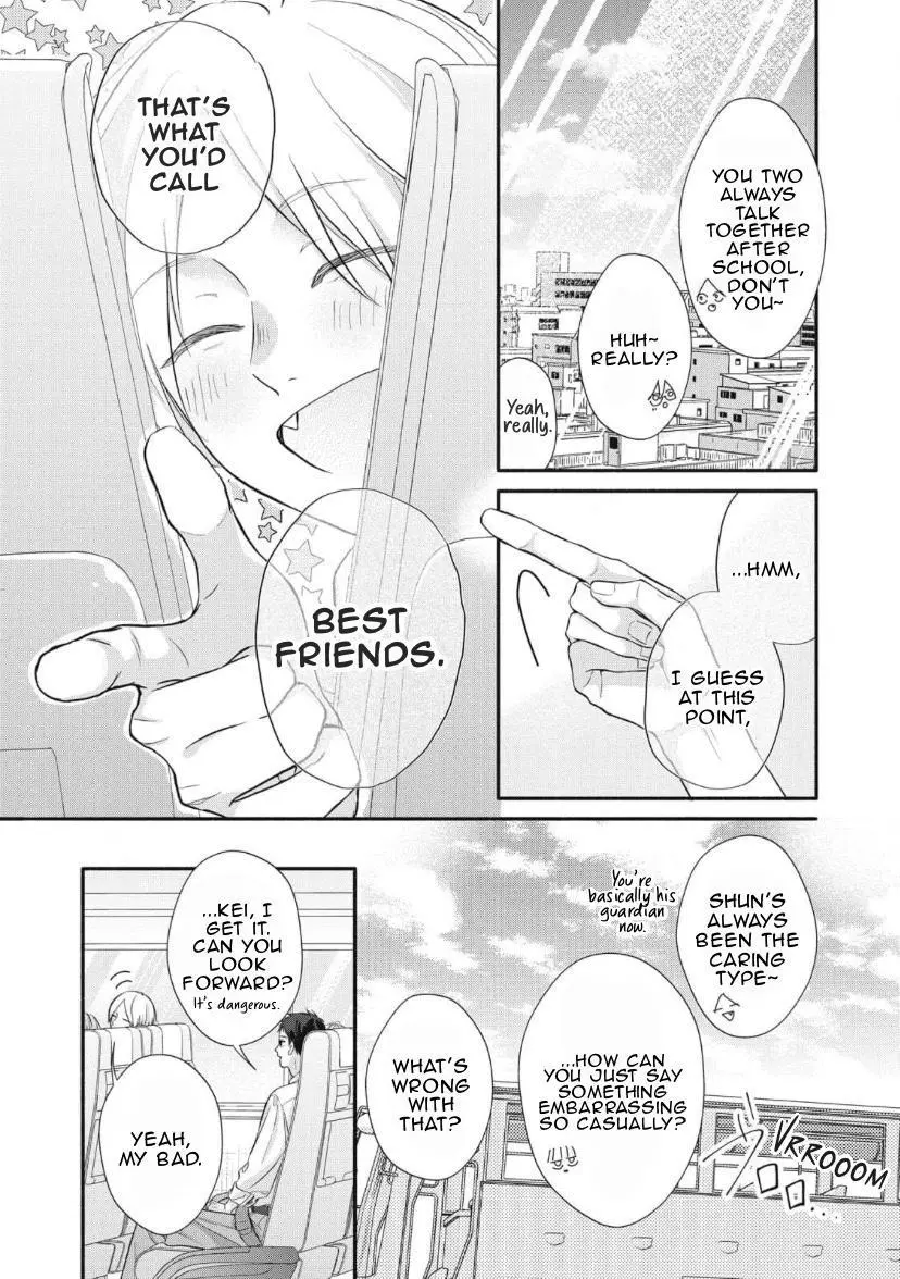 Kimi ga Amarini Amasugite - Chapter 4 Page 4