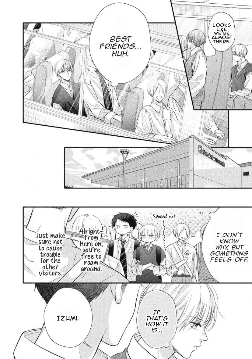 Kimi ga Amarini Amasugite - Chapter 4 Page 5