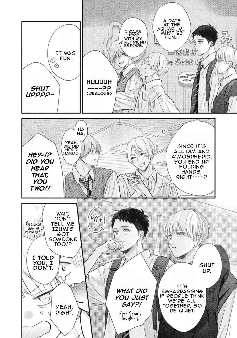 Kimi ga Amarini Amasugite - Chapter 4 Page 7