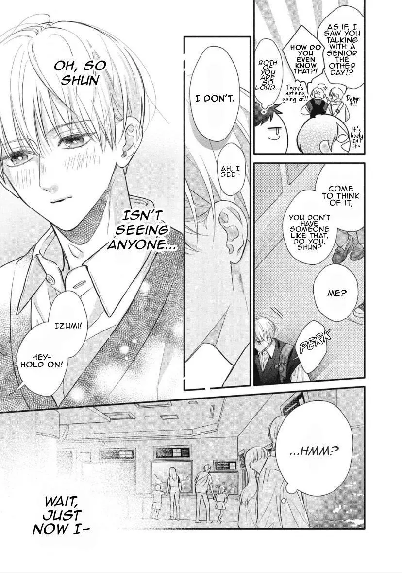 Kimi ga Amarini Amasugite - Chapter 4 Page 8