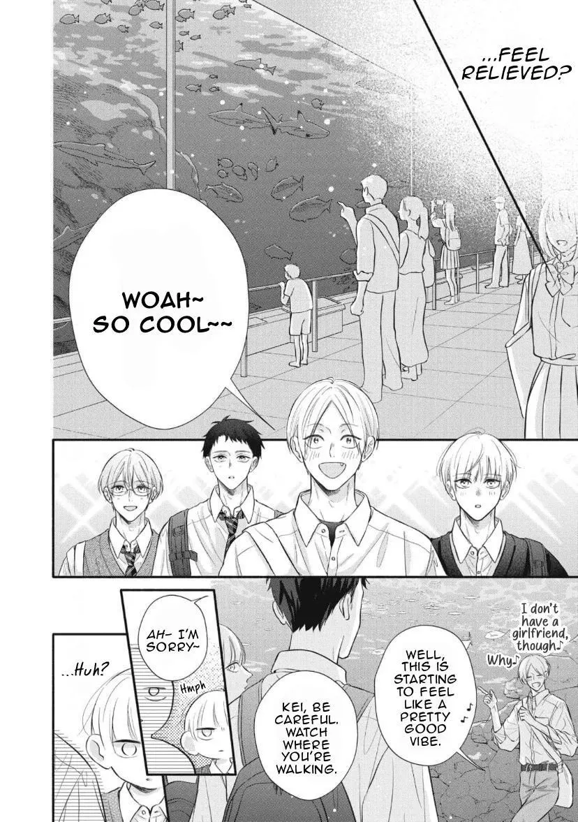 Kimi ga Amarini Amasugite - Chapter 4 Page 9