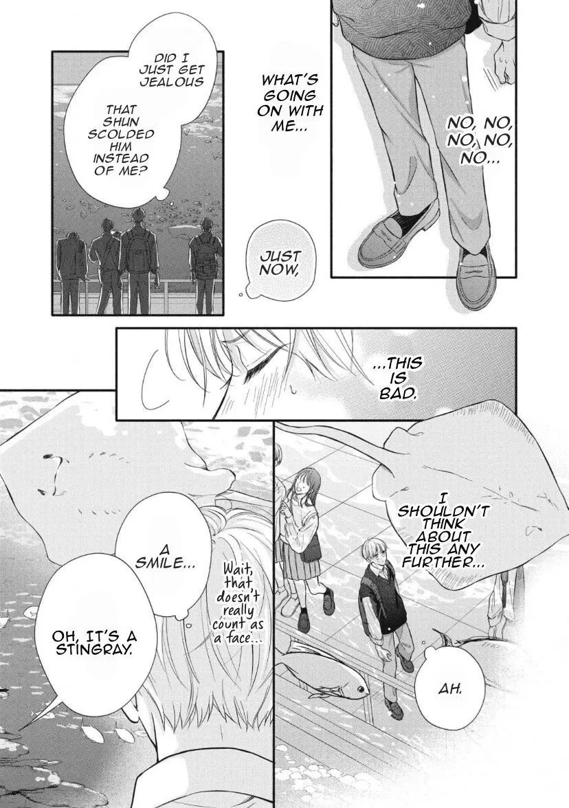 Kimi ga Amarini Amasugite - Chapter 4 Page 10