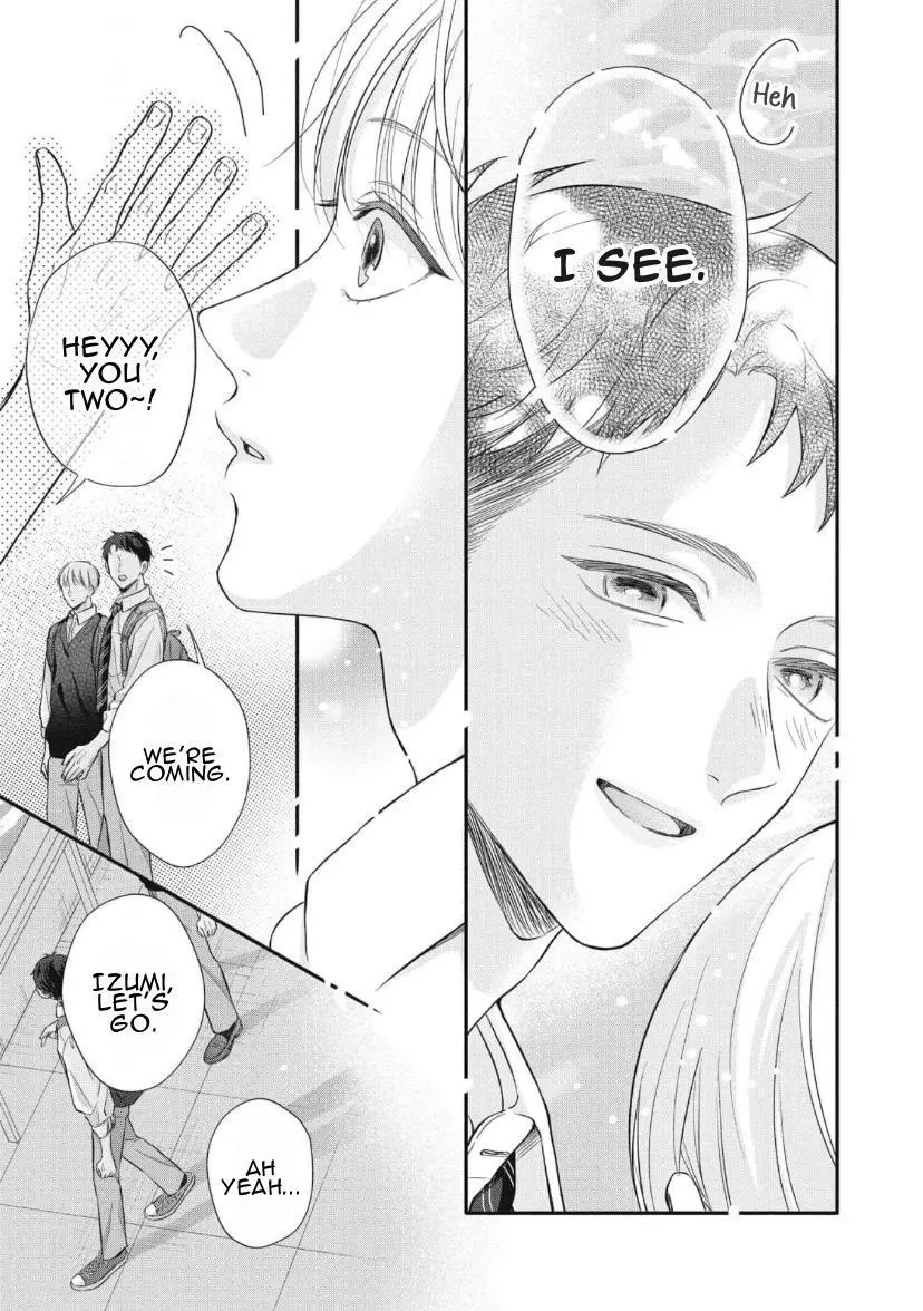 Kimi ga Amarini Amasugite - Chapter 4 Page 12