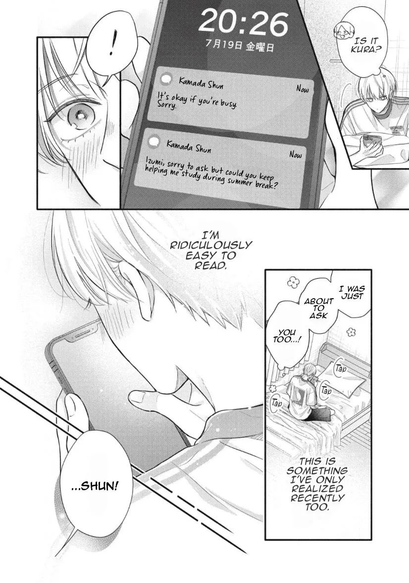 Kimi ga Amarini Amasugite - Chapter 5 Page 5