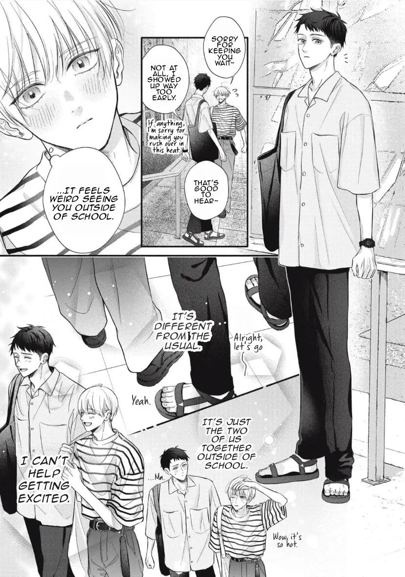 Kimi ga Amarini Amasugite - Chapter 5 Page 6