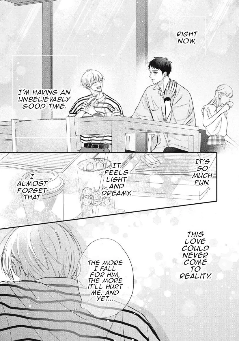 Kimi ga Amarini Amasugite - Chapter 5 Page 10